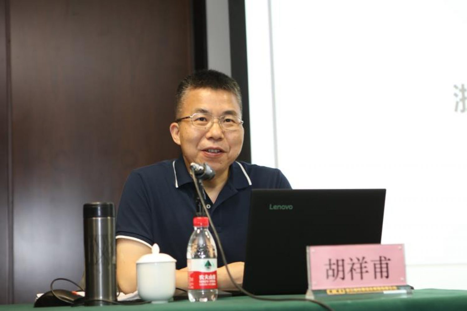 微信图片_20180529095208