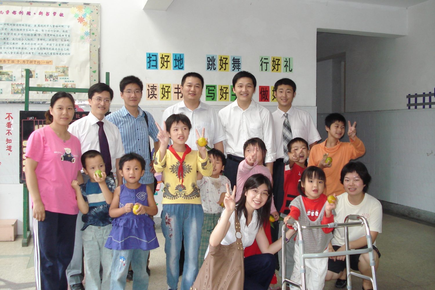 儿童福利院