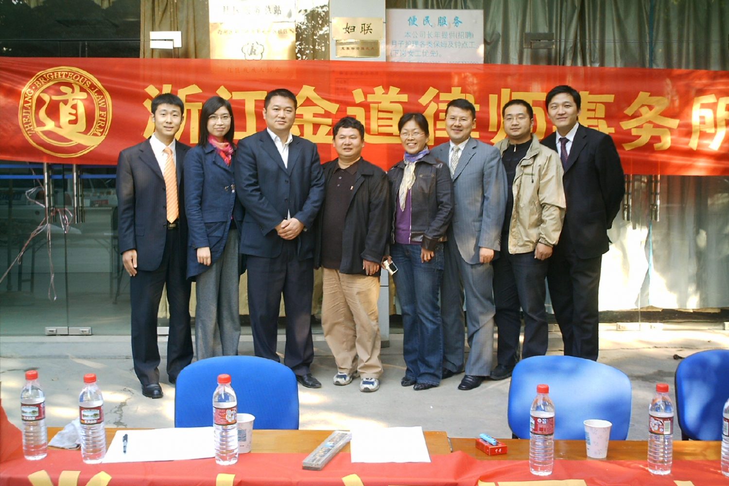 律师进社区