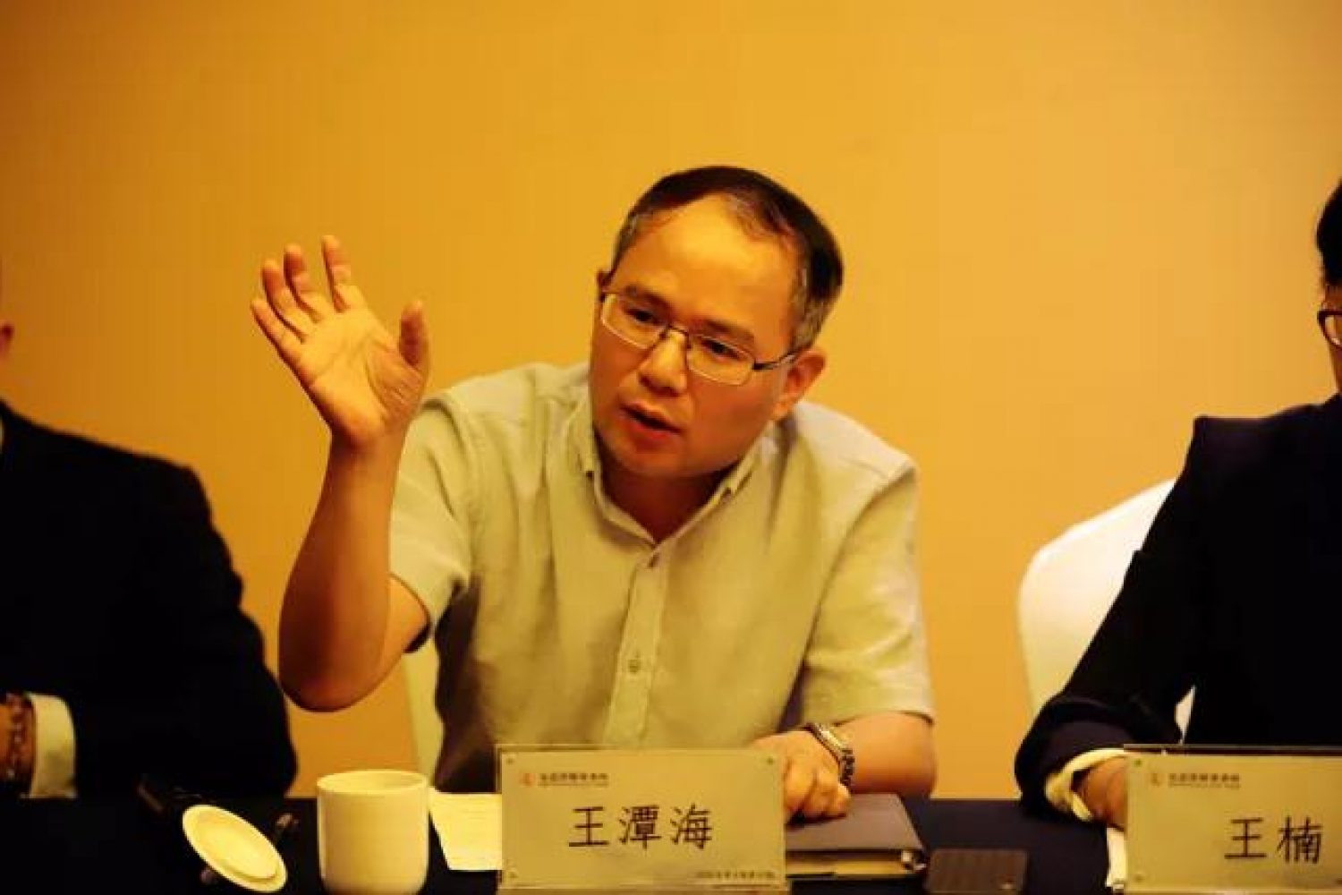 微信图片_20180703090413