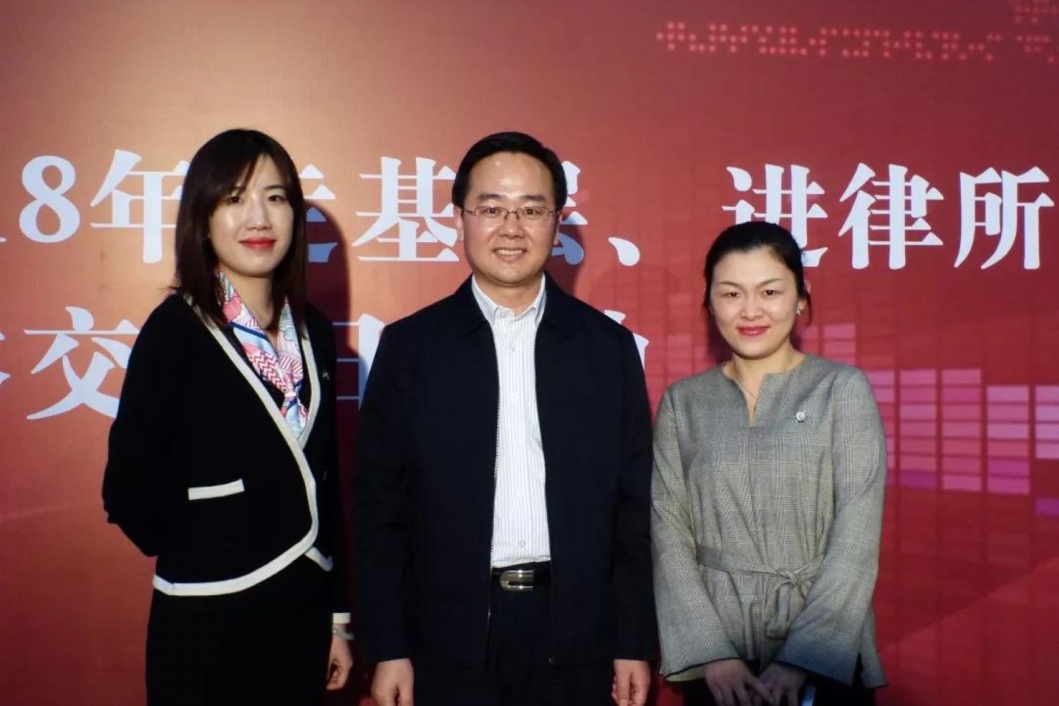 微信图片_20181225094840