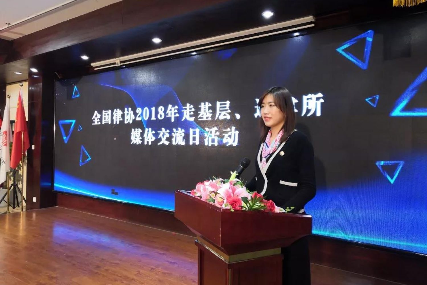 微信图片_20181225094853
