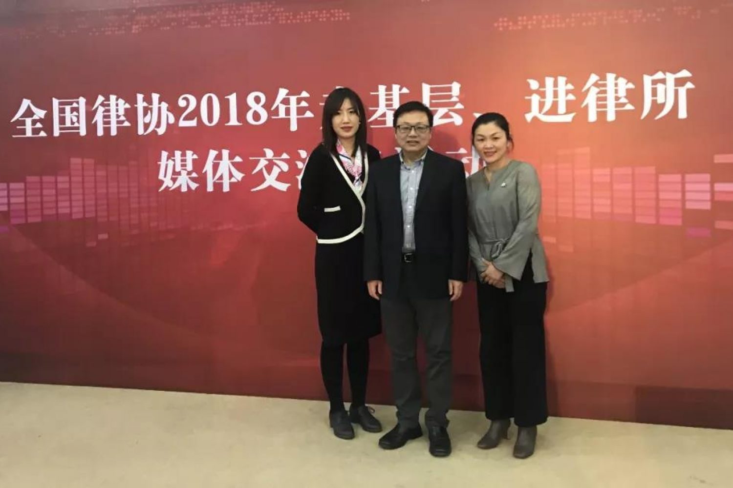 微信图片_20181225094855