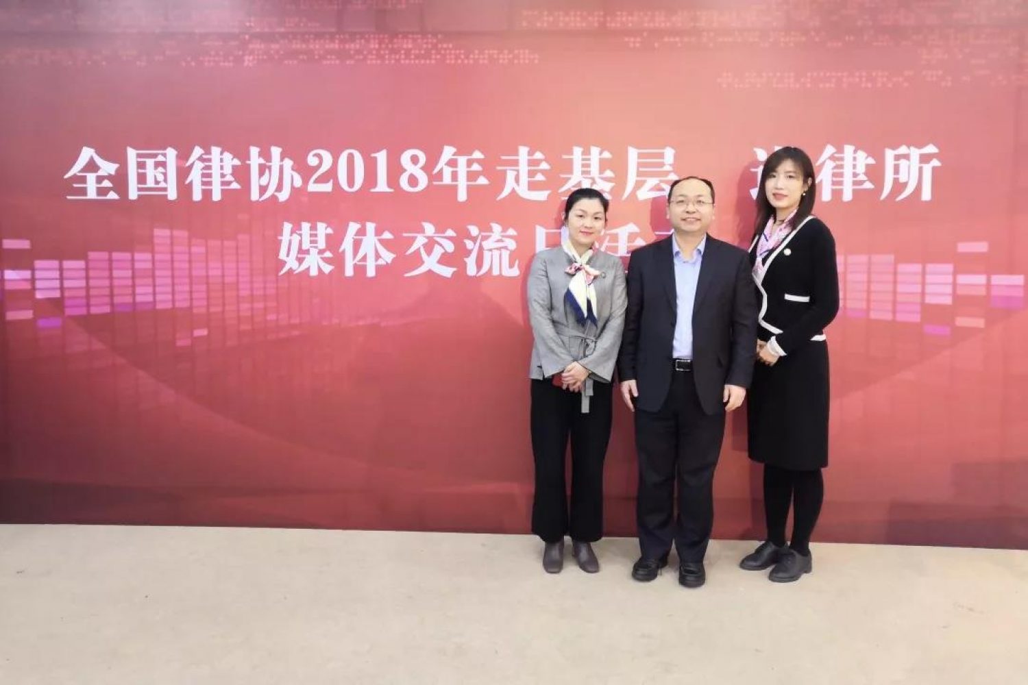 微信图片_20181225094857