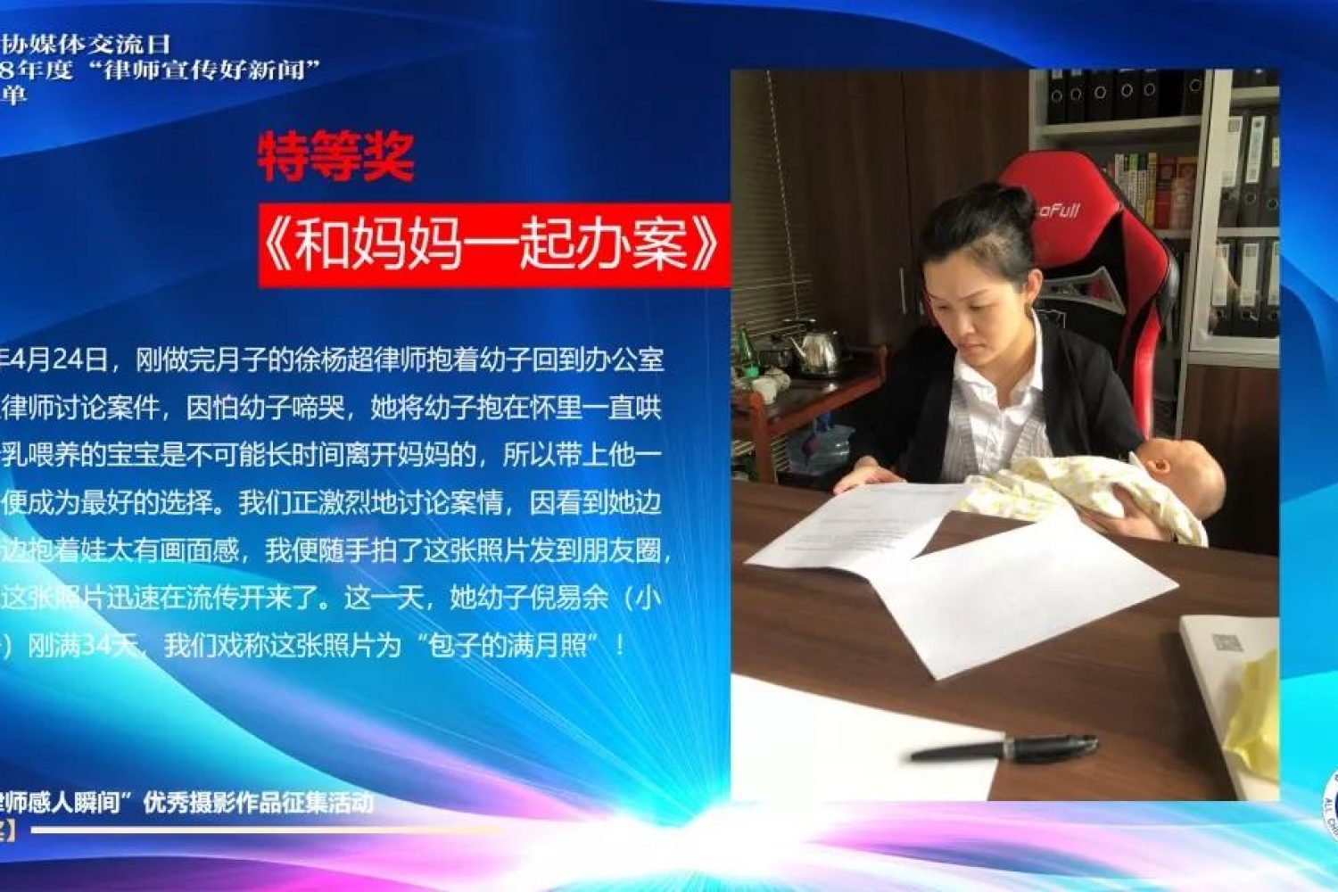 微信图片_20181225094901