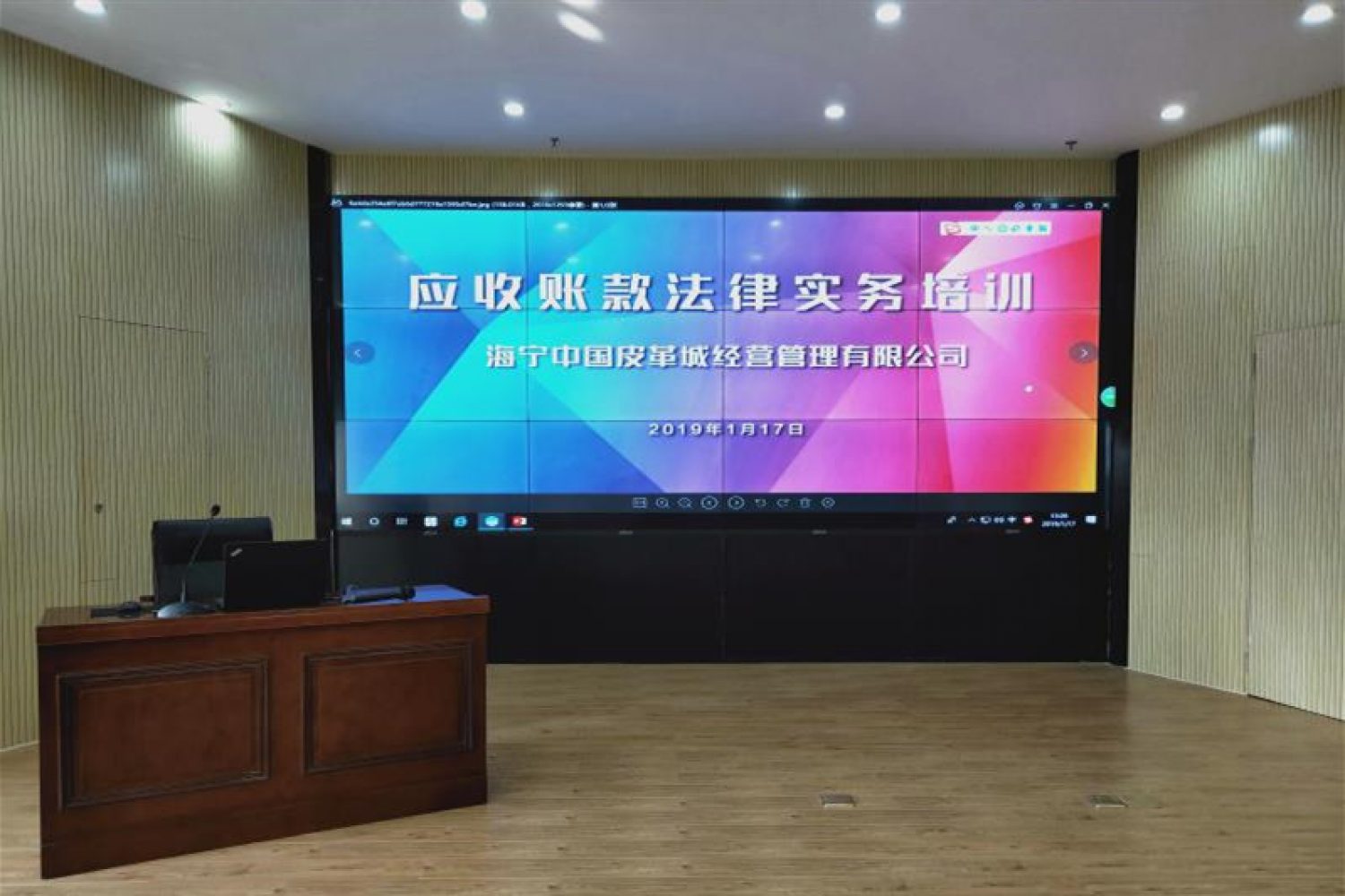 38c26ec28615e90c4a871a44b610795